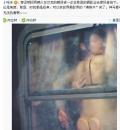 /photo/410315/my body/.jpg_1_1_small.jpg